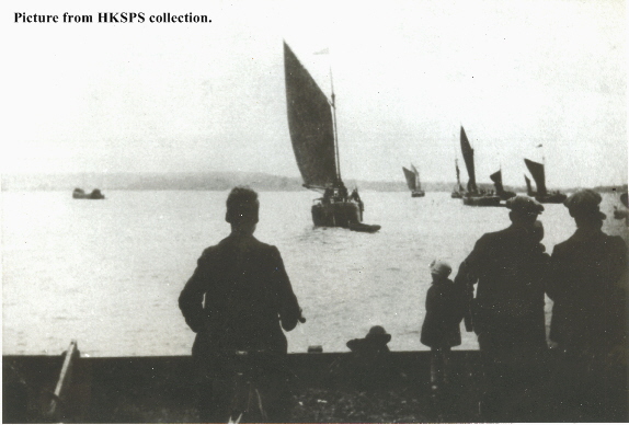 Barton Humber Sloop Race Regatta 1929 Barton Humber Sloop Race Regatta 1929